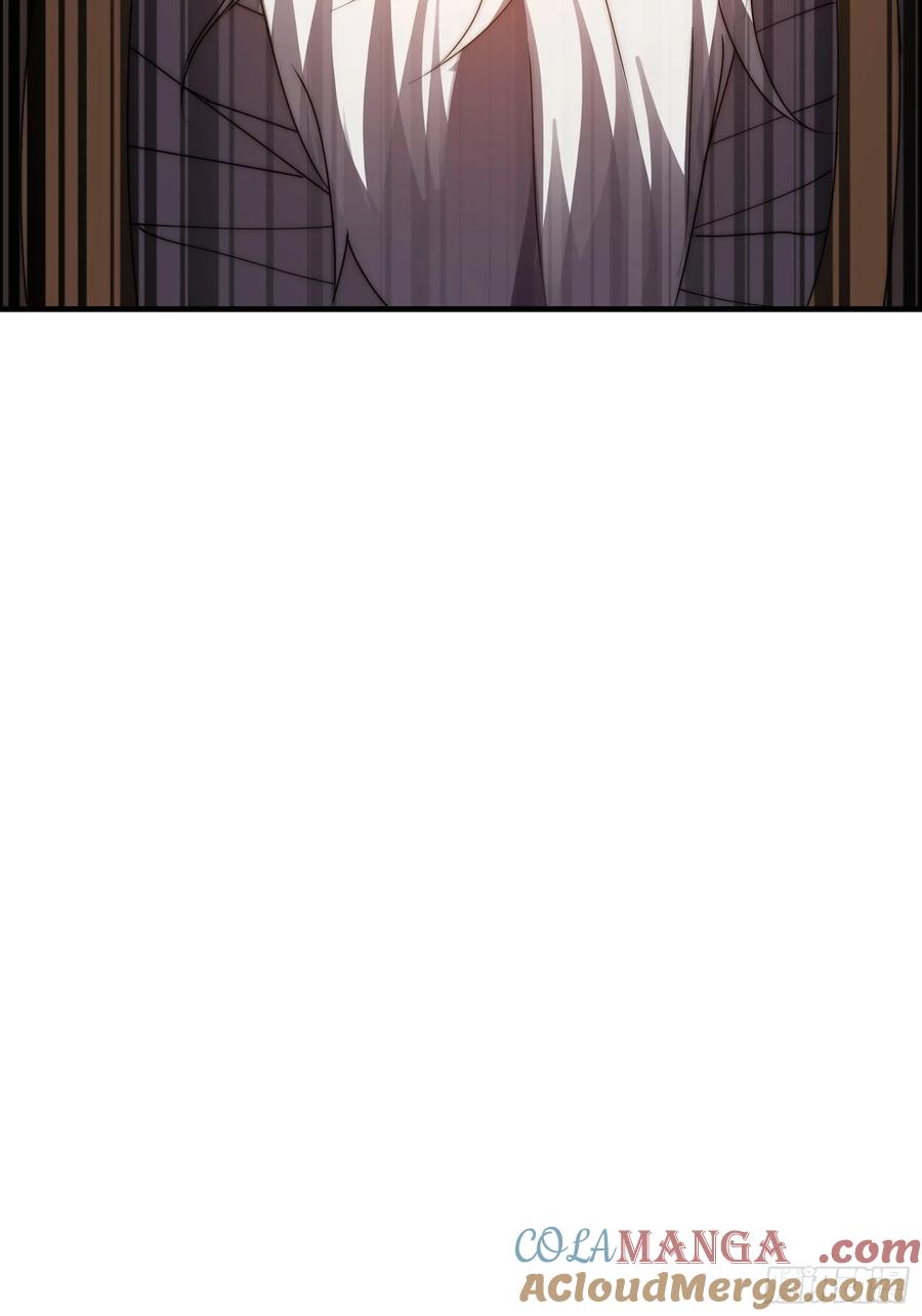 雷劫十万年 - 第十二话（神秘女子） - 第31张图