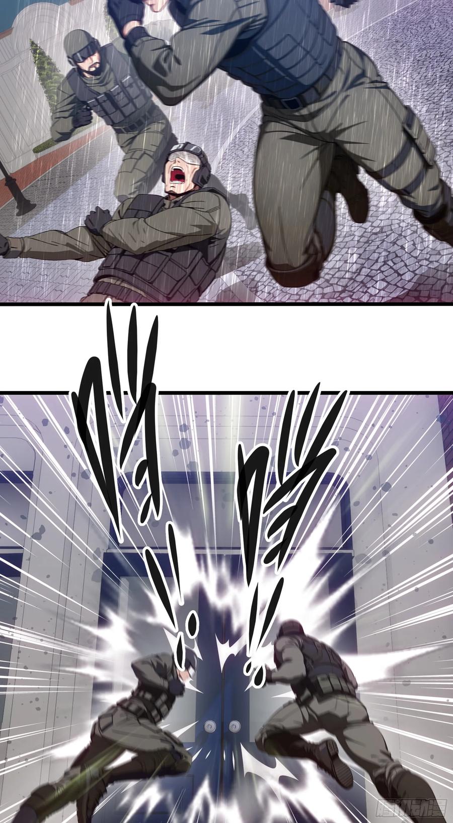 邪神降世，我有一座大凶狱 - 第36话：杀子之仇，加倍奉还！ - 第20张图