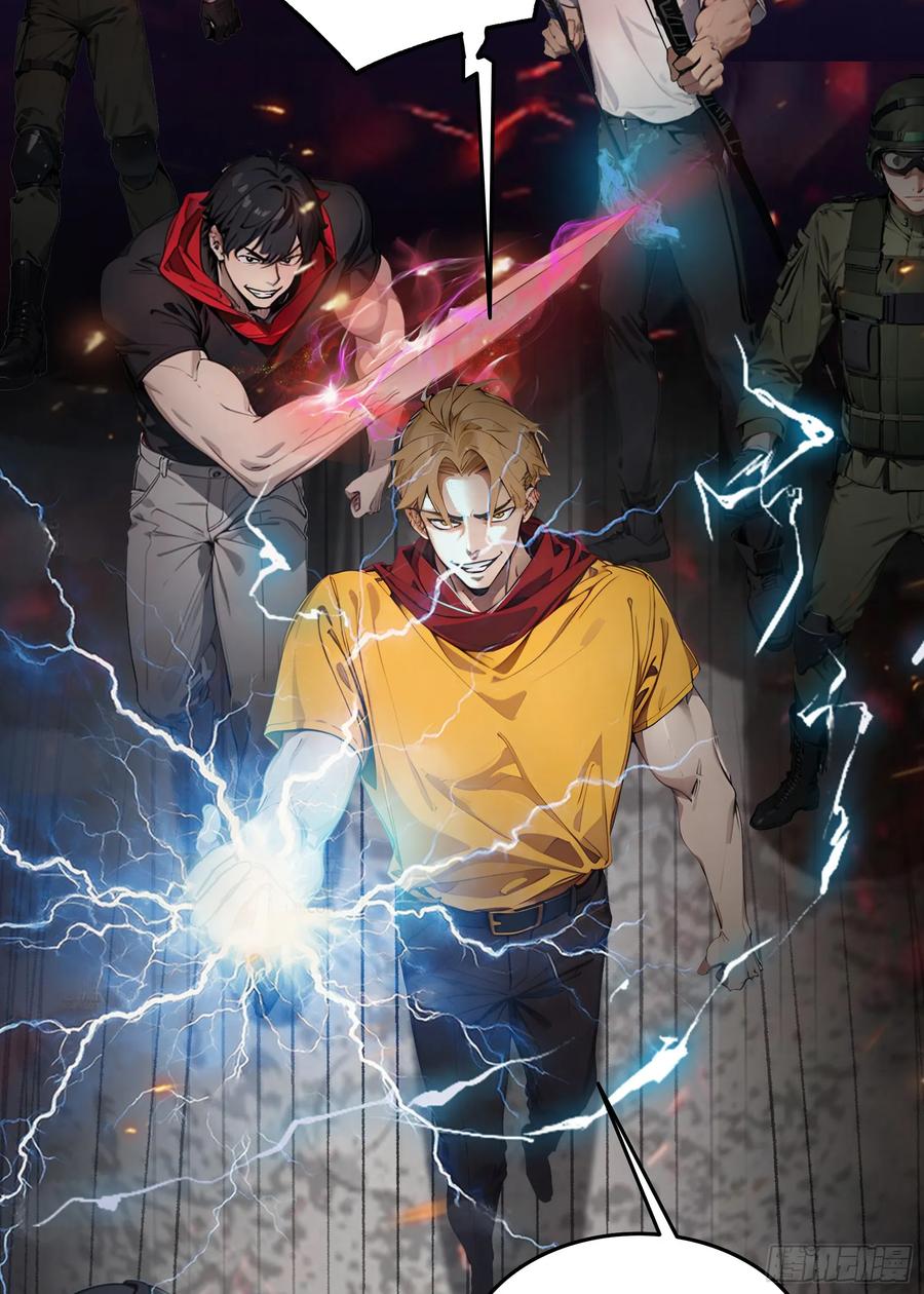 邪神降世，我有一座大凶狱 - 第36话：杀子之仇，加倍奉还！ - 第30张图