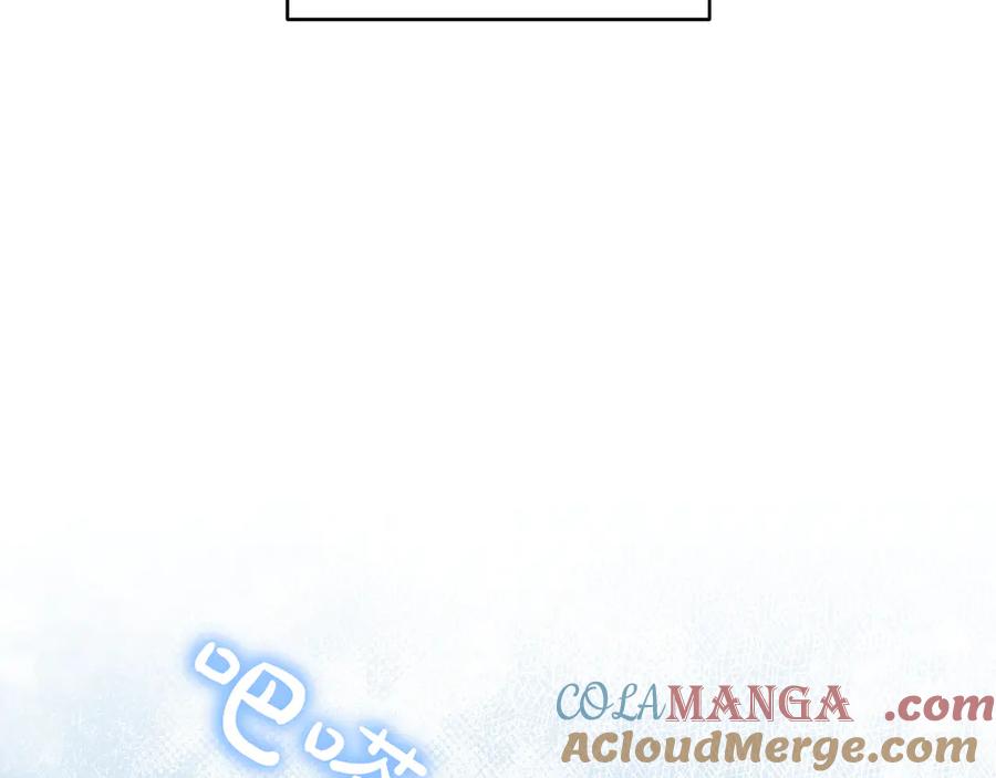 《只想在反派爸爸身边躺平》第1话 走吧 第145页