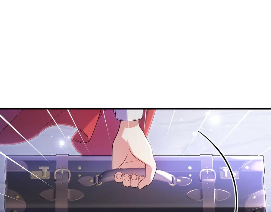 《只想在反派爸爸身边躺平》第1话 走吧 第134页