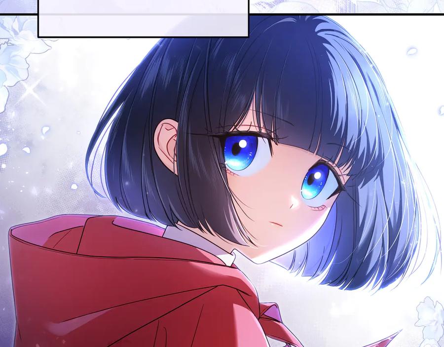 《只想在反派爸爸身边躺平》第1话 走吧 第139页