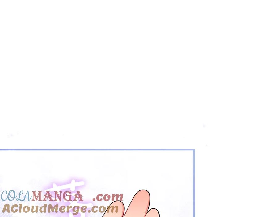 《只想在反派爸爸身边躺平》第1话 走吧 第149页