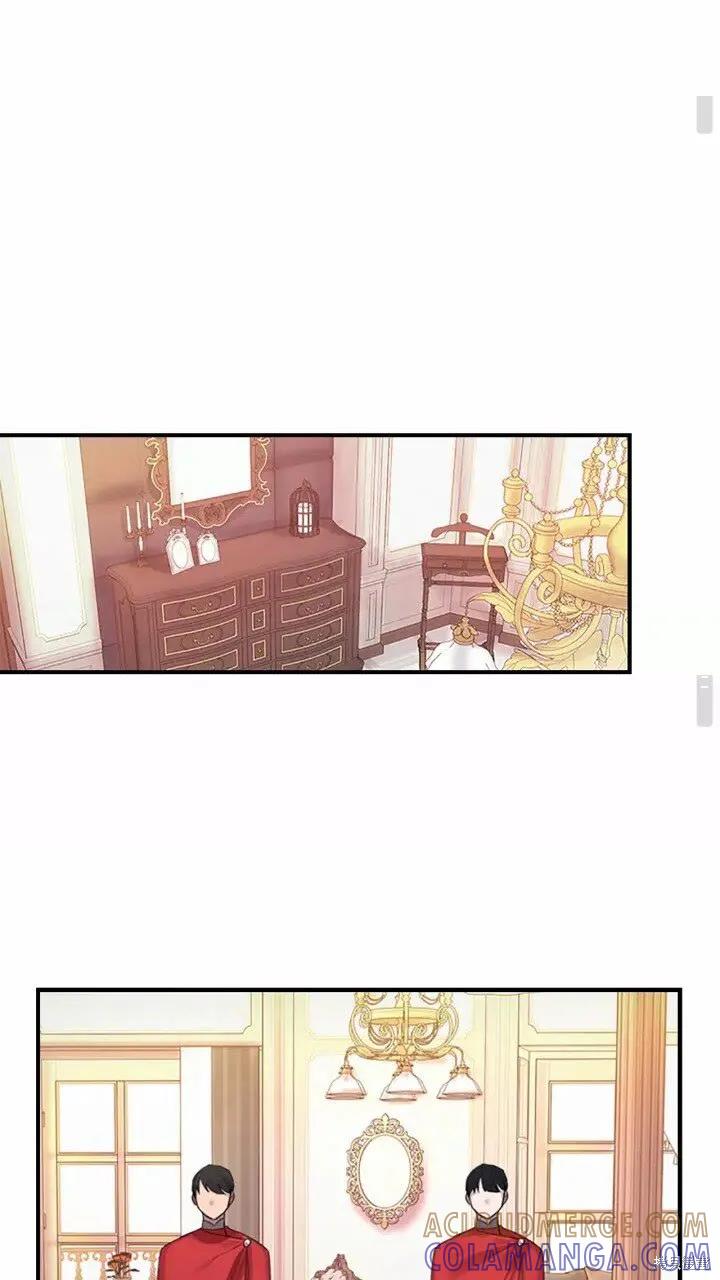 《重生小公主生存法则》第20话 第13页