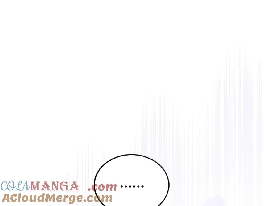 《陛下，这次由我来抚养！》第22话 剑术的练习 第41页