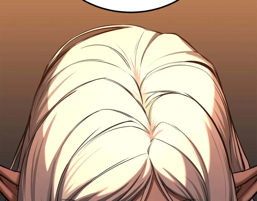 死灵法师：重生的我全技能精通 - 第50话 想复仇就别当胆小鬼 - 第248张图