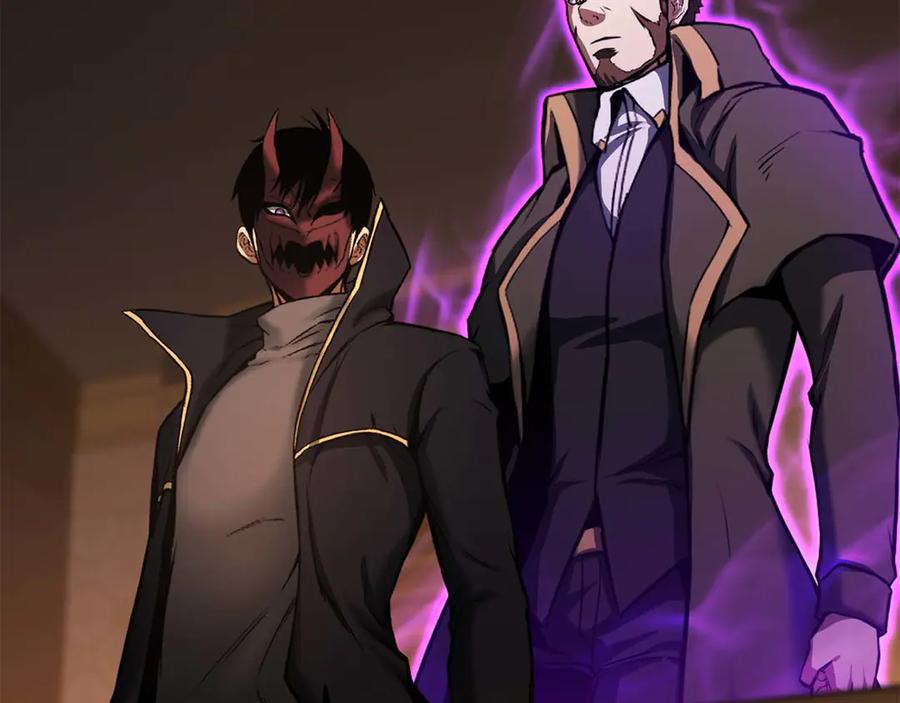 死灵法师：重生的我全技能精通 - 第50话 想复仇就别当胆小鬼 - 第244张图