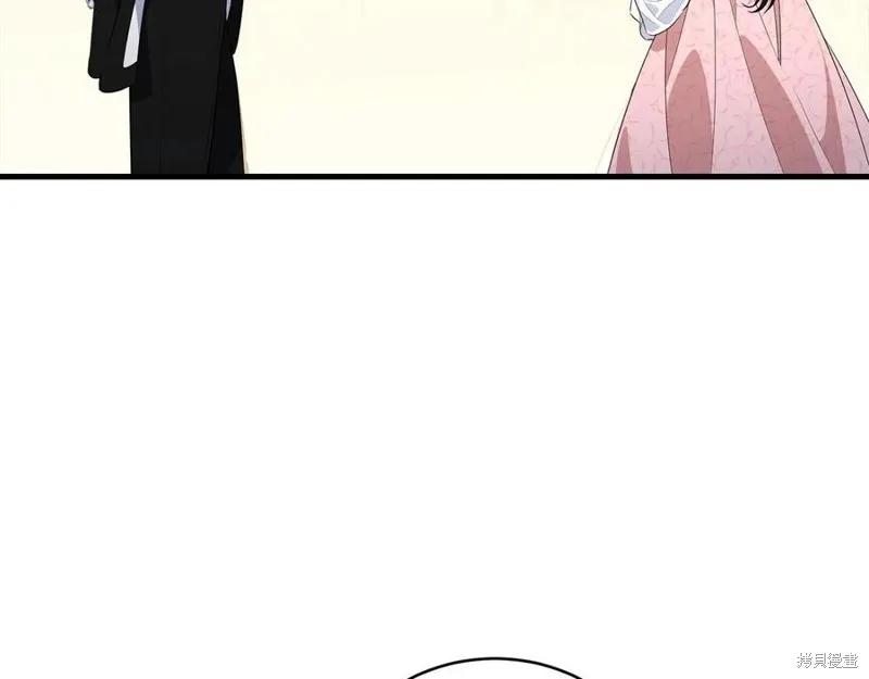 《明明是冷美人小姐却变成了忠犬大少爷》第77话 第132页
