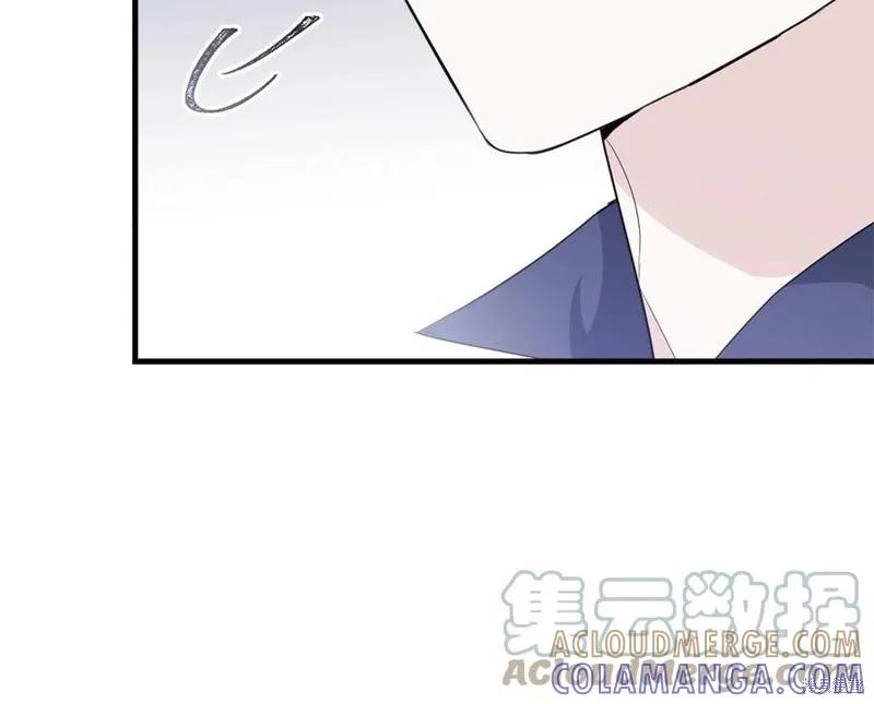 《明明是冷美人小姐却变成了忠犬大少爷》第77话 第137页
