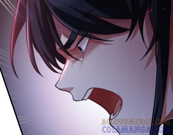《好缘歌》第8话 第45页