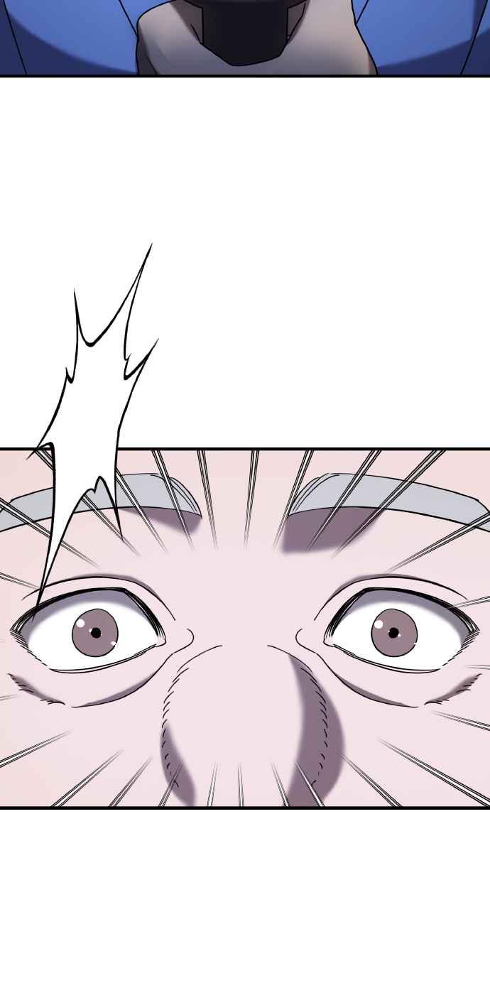 纯情反派 - 第二季 第20话 - 第8张图