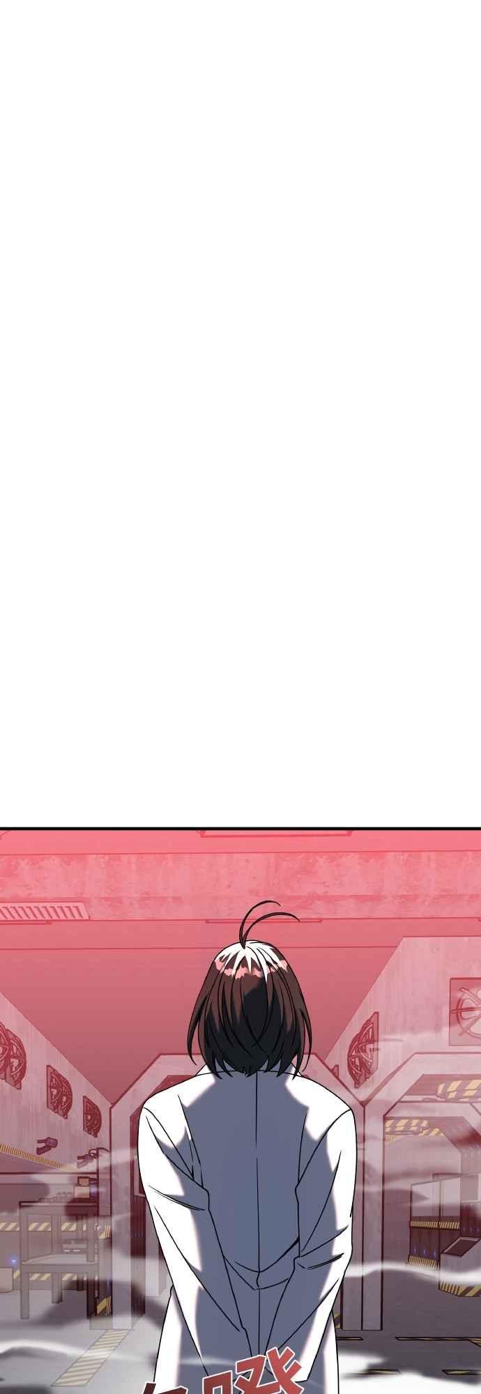 纯情反派 - 第二季 第21话 - 第54张图