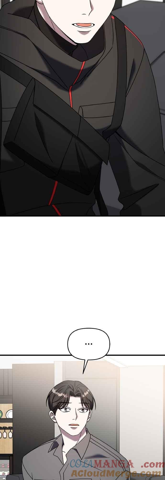 纯情反派 - 第二季 第21话 - 第28张图