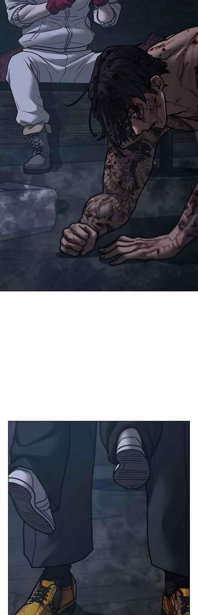 《现实闯关》第135话 第74页
