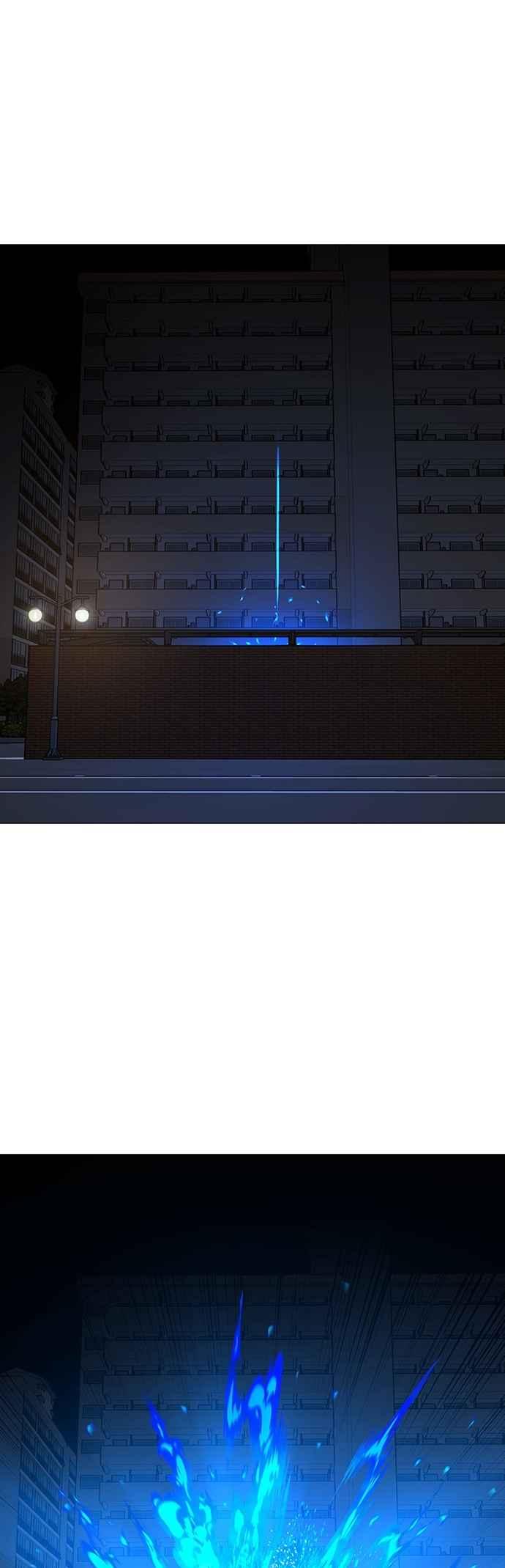 《现实闯关》第142话 第84页