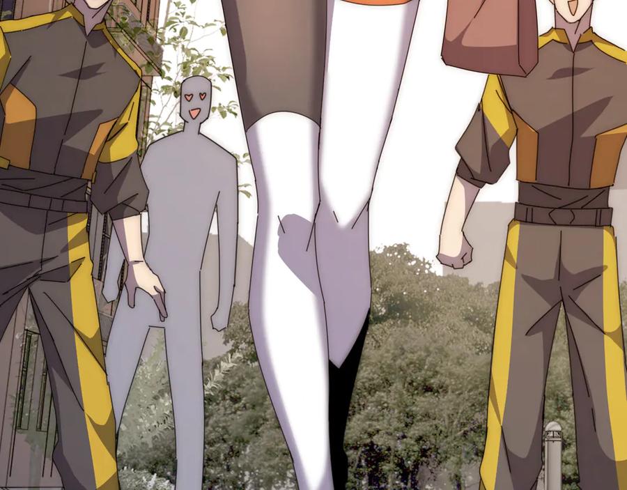 《万族入侵：开局驯化史诗级巨兽》第3话 苏哥，你也太低调了！ 第87页