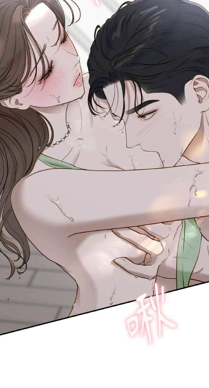 明知这样很疯狂 第34话 第14页