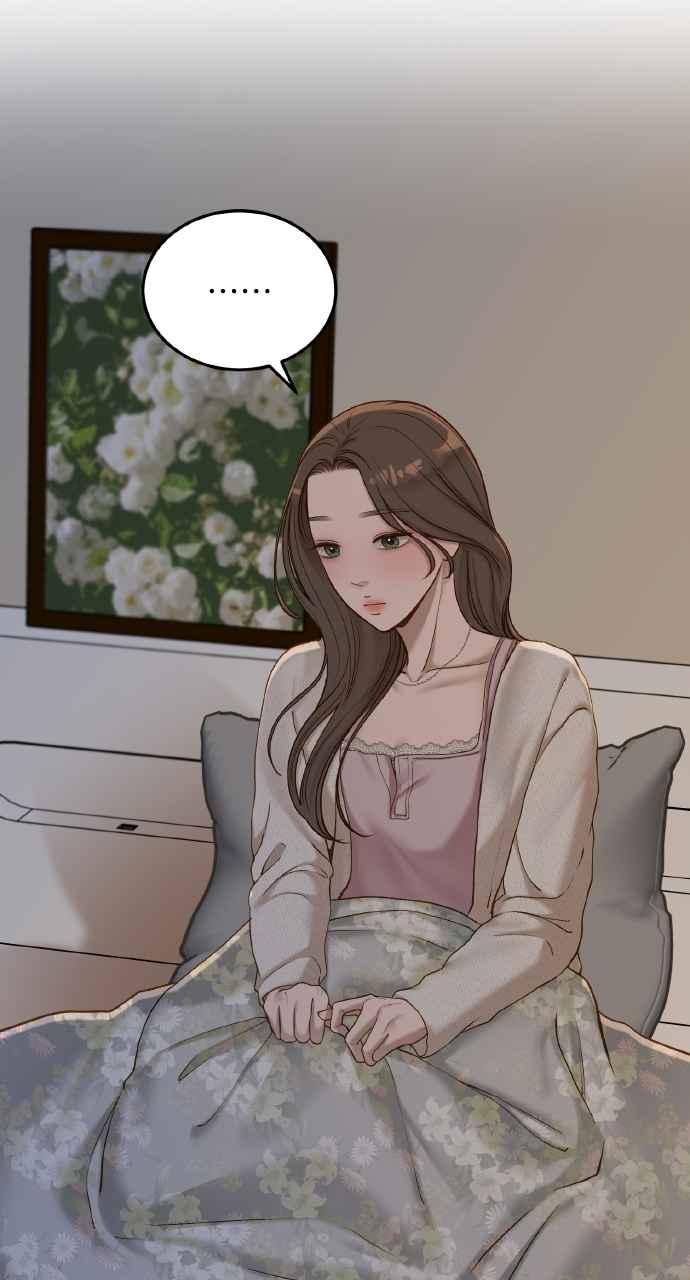 明知这样很疯狂 第38话 第2页