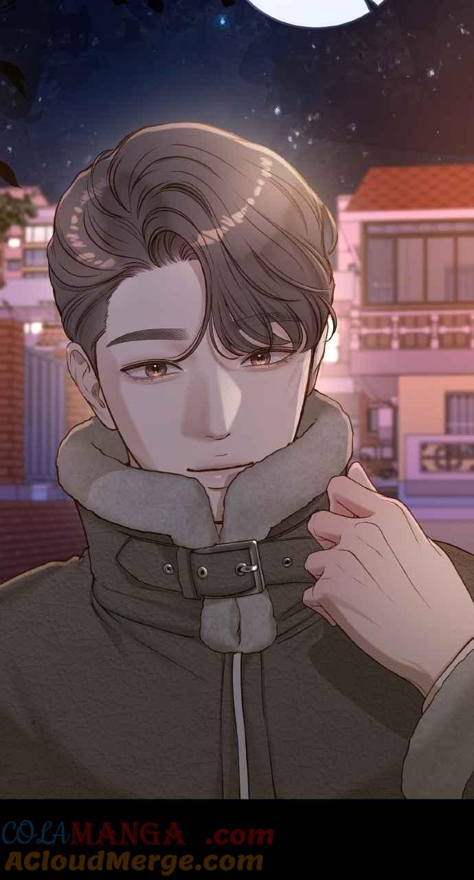 明知这样很疯狂 第38话 第82页