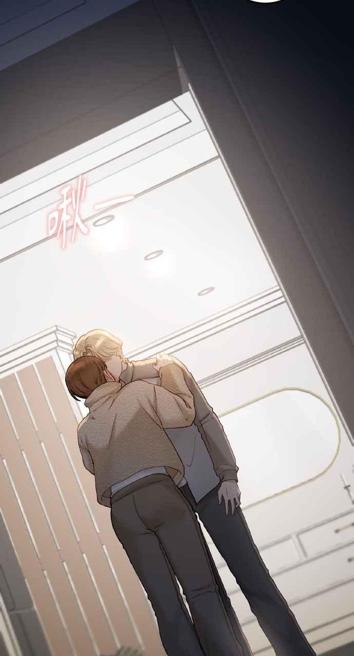 明知这样很疯狂 第40话 第23页