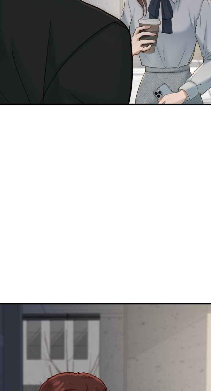 明知这样很疯狂 第40话 第50页