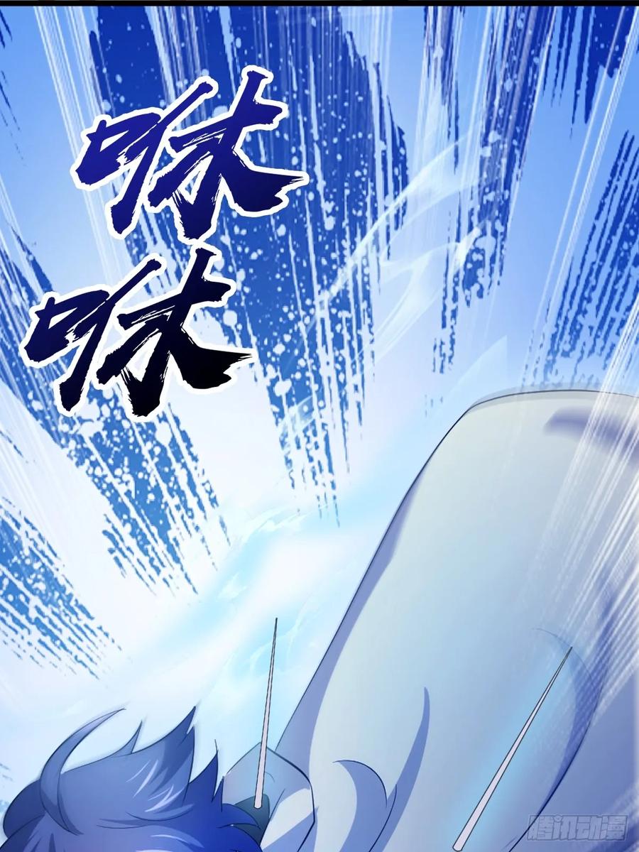 你什么档次敢在我七个师姐面前装 - 第43话 独闯虎穴 - 第114张图