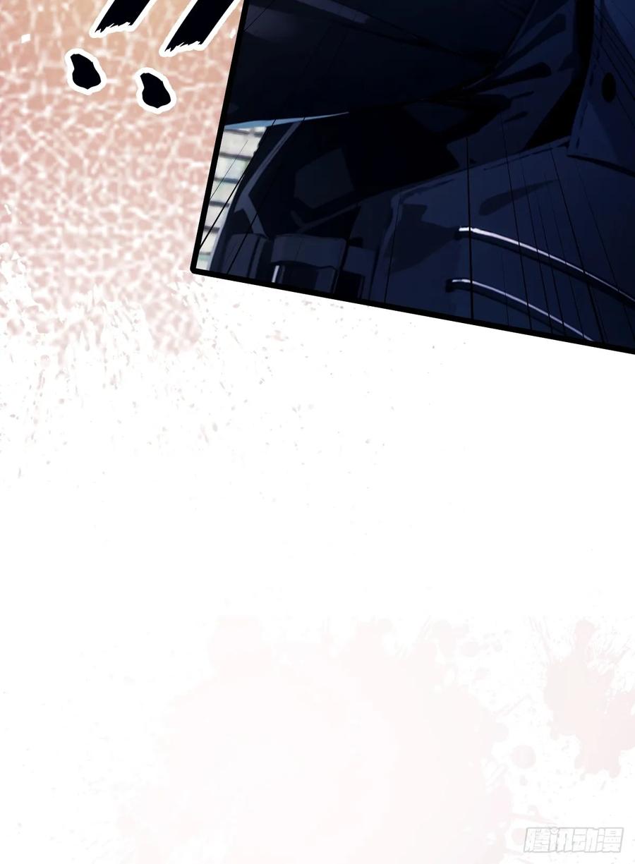 你什么档次敢在我七个师姐面前装 - 第43话 独闯虎穴 - 第120张图