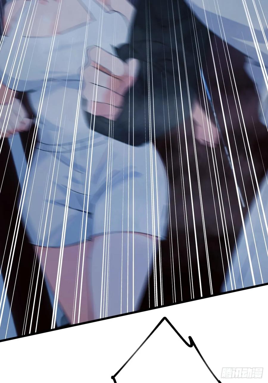 你什么档次敢在我七个师姐面前装 - 第44话 打这么多人得加钱！ - 第28张图