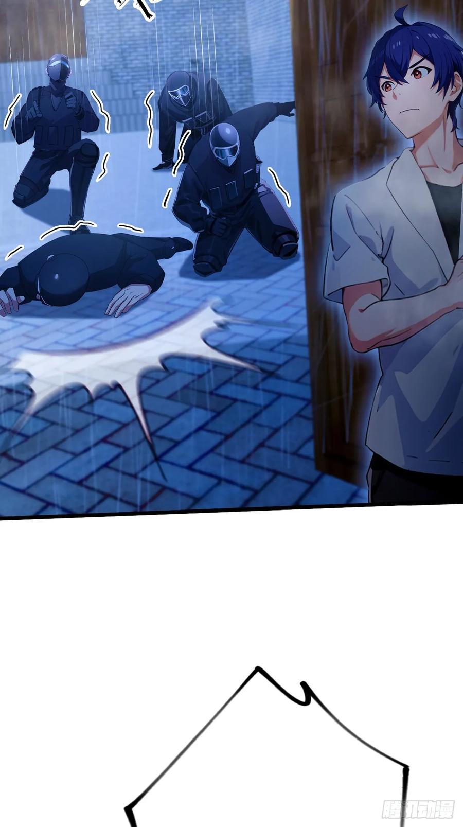 你什么档次敢在我七个师姐面前装 - 第44话 打这么多人得加钱！ - 第23张图