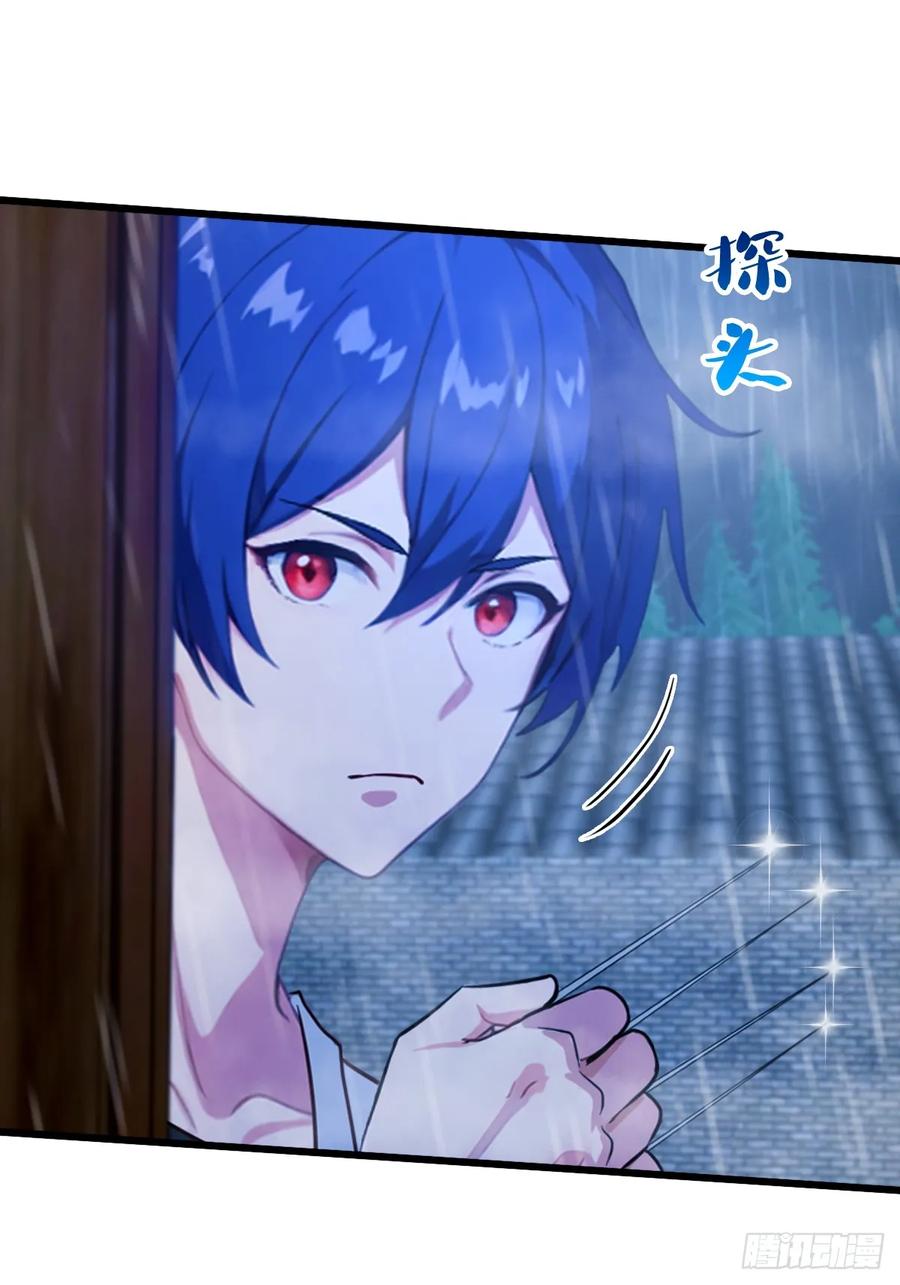 你什么档次敢在我七个师姐面前装 - 第44话 打这么多人得加钱！ - 第12张图