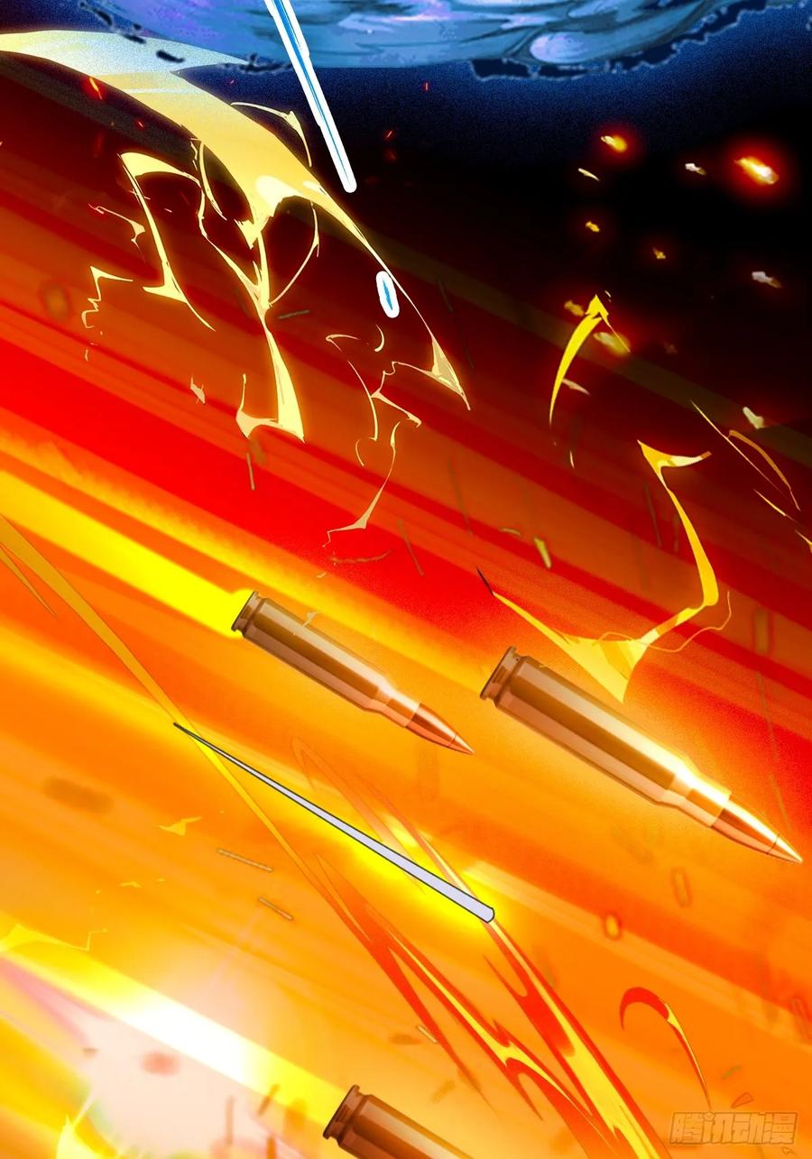 你什么档次敢在我七个师姐面前装 - 第44话 打这么多人得加钱！ - 第18张图