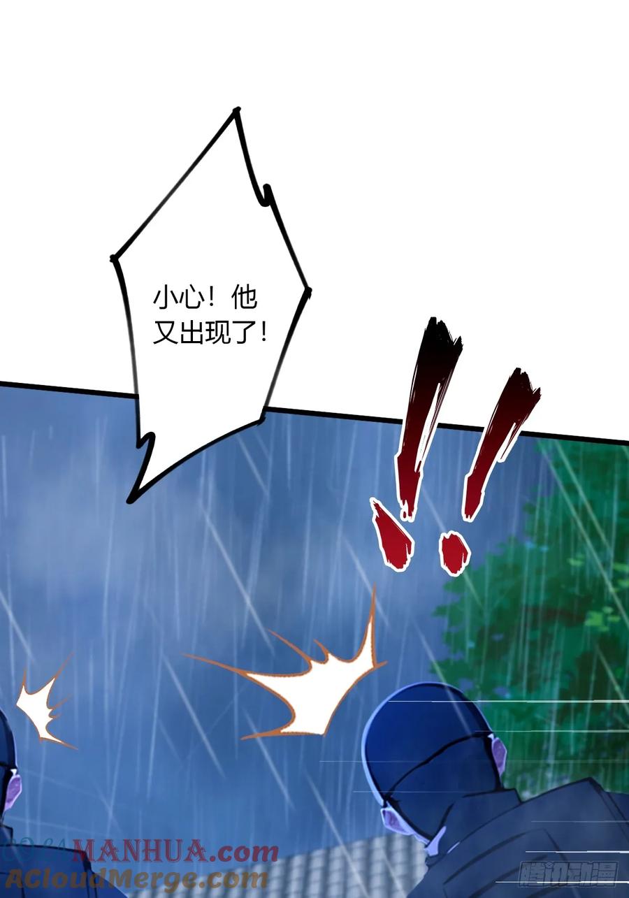 你什么档次敢在我七个师姐面前装 - 第44话 打这么多人得加钱！ - 第13张图