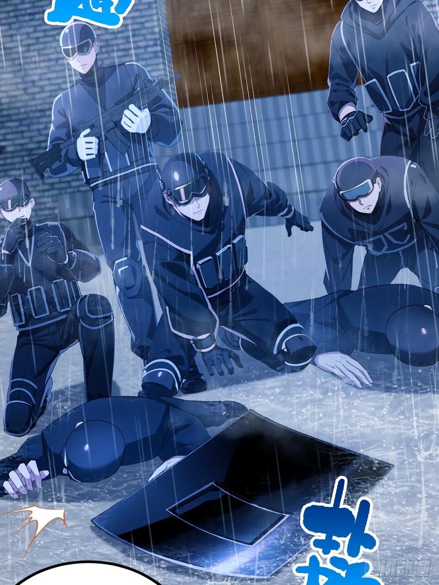 你什么档次敢在我七个师姐面前装 - 第44话 打这么多人得加钱！ - 第6张图