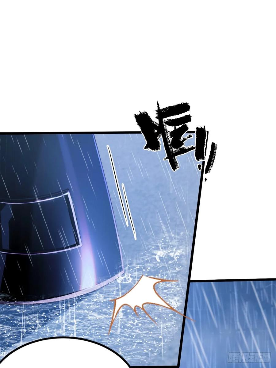 你什么档次敢在我七个师姐面前装 - 第44话 打这么多人得加钱！ - 第3张图