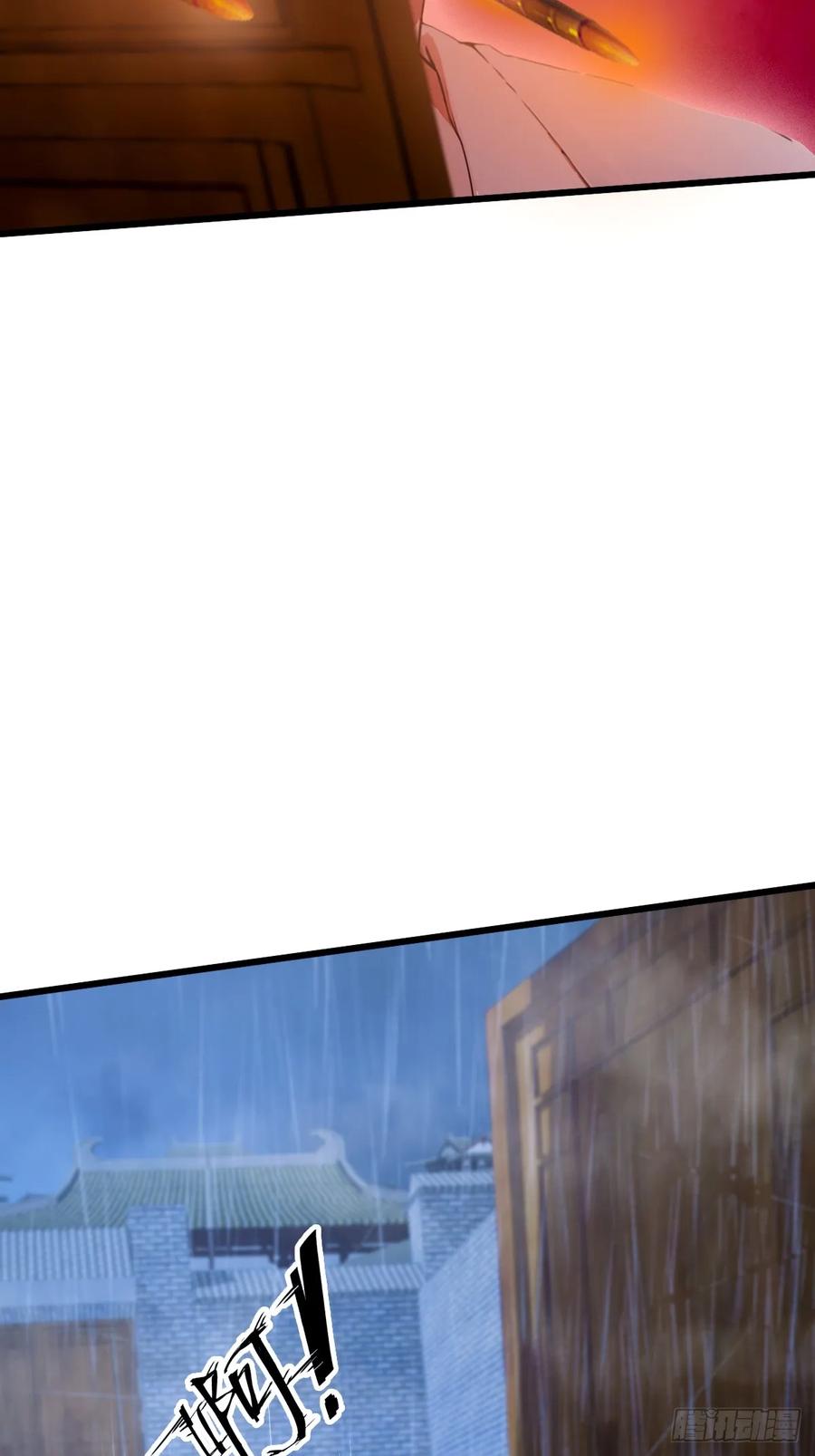 你什么档次敢在我七个师姐面前装 - 第44话 打这么多人得加钱！ - 第22张图