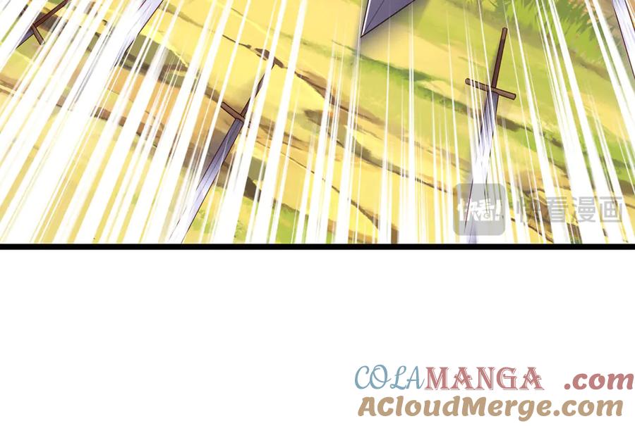 《一力破诸天万界》第55话 无耻甩锅 第64页