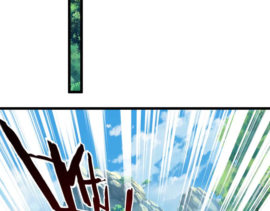 《一力破诸天万界》第55话 无耻甩锅 第89页