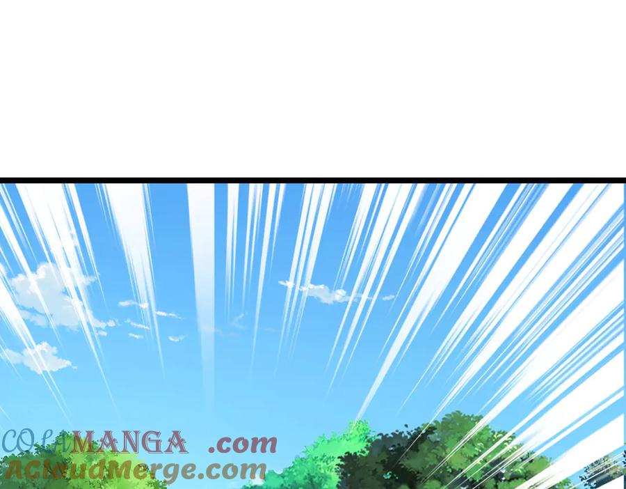 《一力破诸天万界》第55话 无耻甩锅 第82页