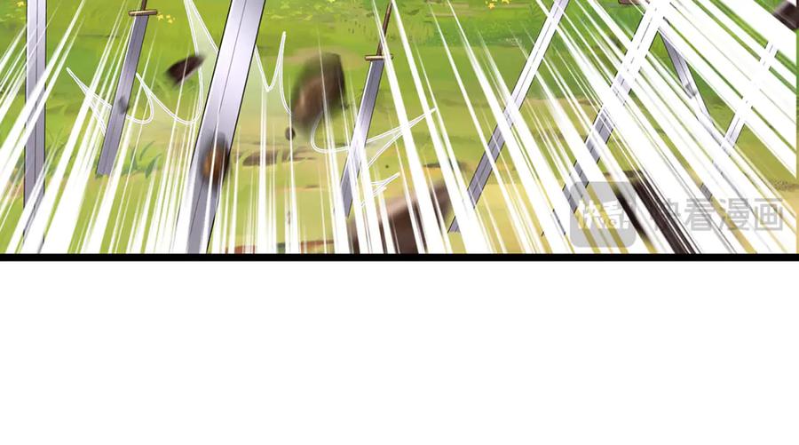 《一力破诸天万界》第55话 无耻甩锅 第84页