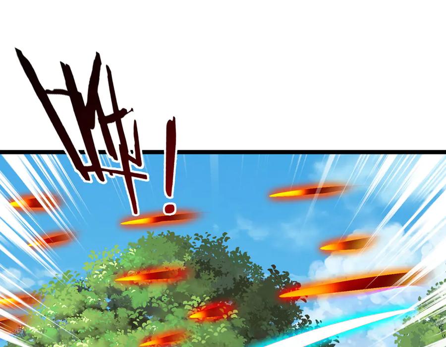 《一力破诸天万界》第55话 无耻甩锅 第65页