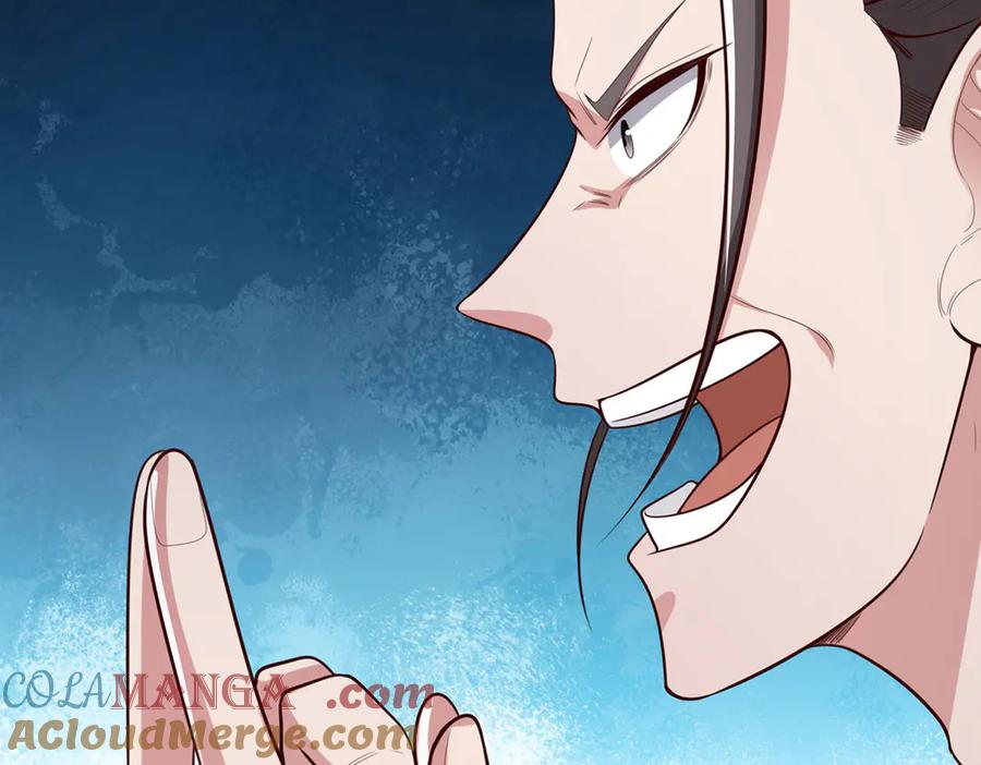 《一力破诸天万界》第55话 无耻甩锅 第73页