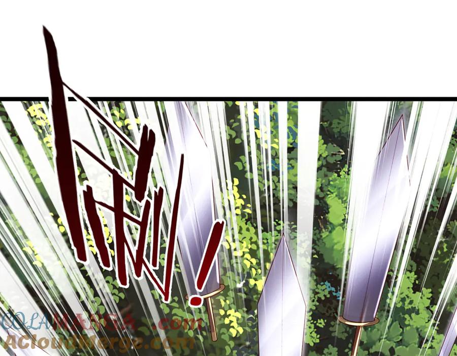 《一力破诸天万界》第55话 无耻甩锅 第61页