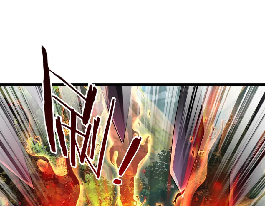 《一力破诸天万界》第55话 无耻甩锅 第68页