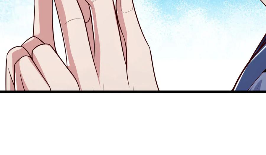 《一力破诸天万界》第55话 无耻甩锅 第74页