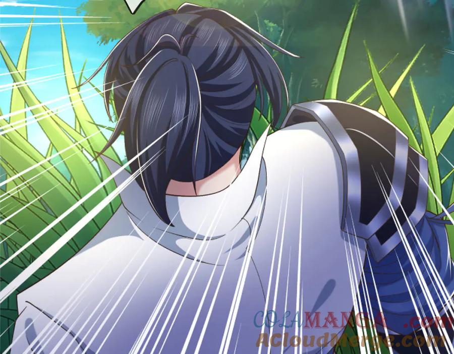 《一力破诸天万界》第55话 无耻甩锅 第22页