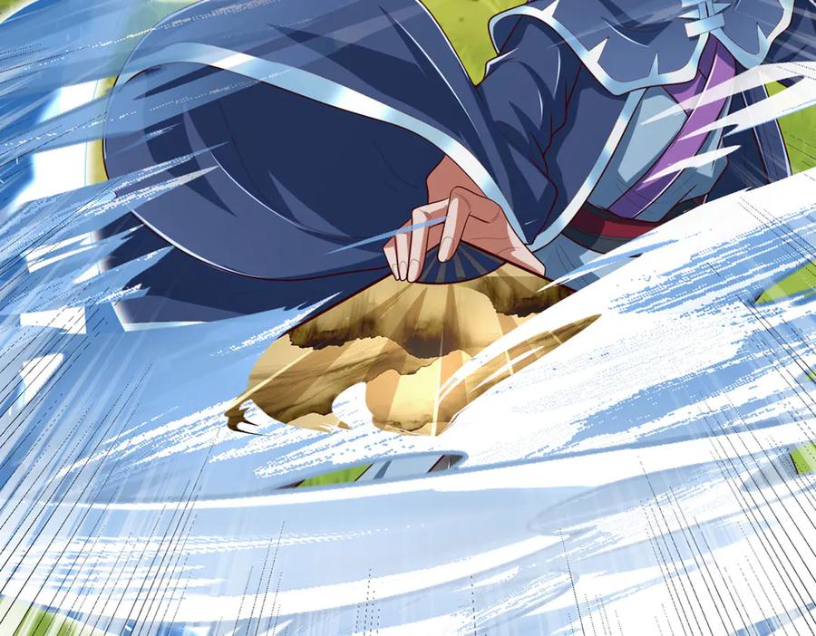 《一力破诸天万界》第55话 无耻甩锅 第47页