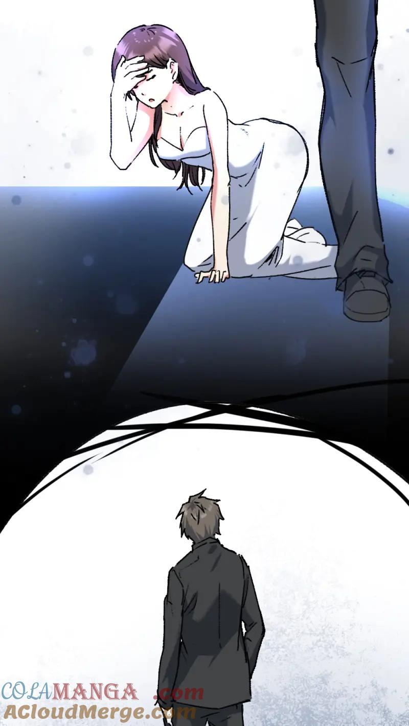 绝世天才系统 第14话 英雄救美 第37页