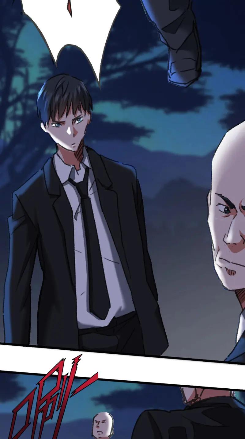绝世天才系统 第14话 英雄救美 第12页
