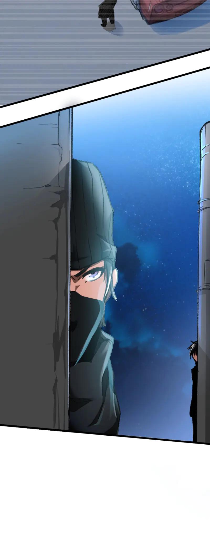 绝世天才系统 第14话 英雄救美 第9页