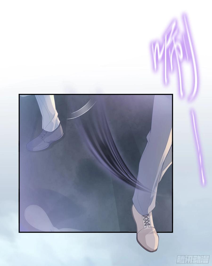 被迫和死对头同居后，我们HE了 - 第9话 小心 - 第9张图